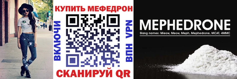 Купить наркотик Воркута Cocaine  A PVP  ГАШ 