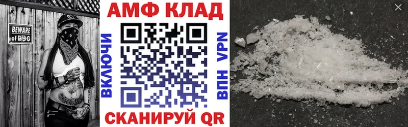 hydra ONION Воркута АМФЕТАМИН Premium сколько стоит