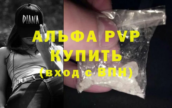 дмт Горняк