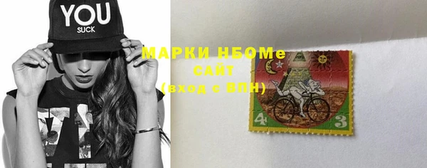 ешки Белокуриха