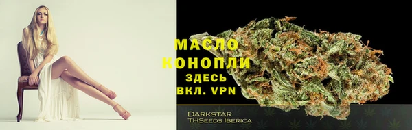 прущие грибы Белоозёрский