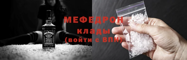 ешки Белокуриха