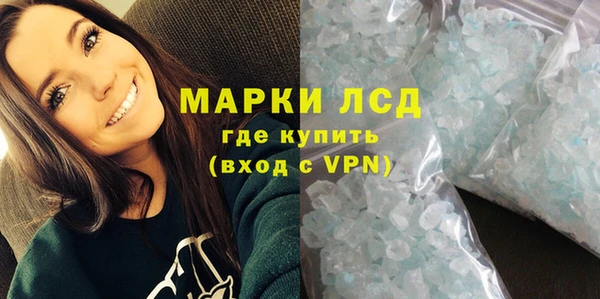 ешки Белокуриха