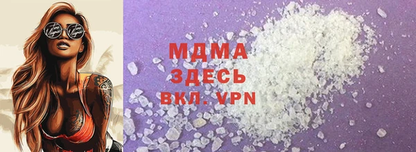 ешки Белокуриха