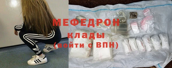 прущие грибы Белоозёрский