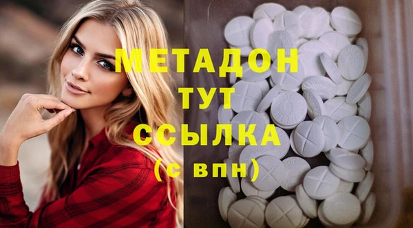 прущие грибы Белоозёрский