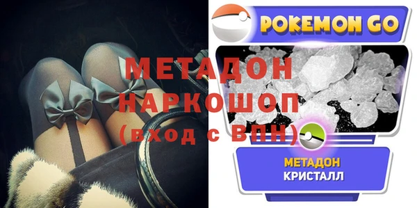 прущие грибы Белоозёрский