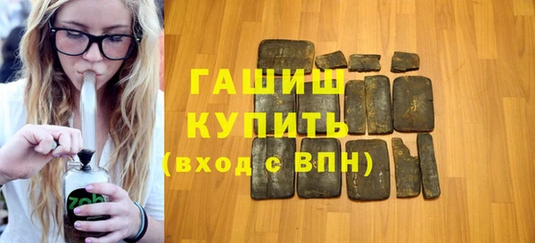 прущие грибы Белоозёрский