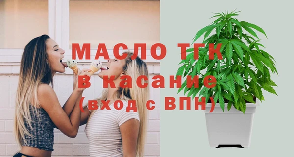 прущие грибы Белоозёрский