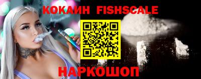 бутират Берёзовский