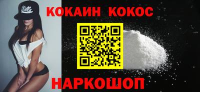 дживик Апрелевка