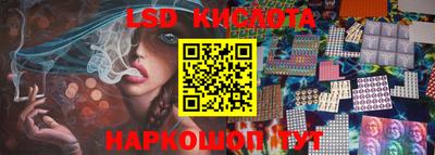 мяу мяу кристалл Аргун