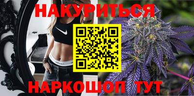 дживик Апрелевка
