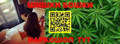 бутират Берёзовский