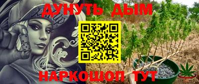 дживик Апрелевка
