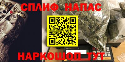 дживик Апрелевка