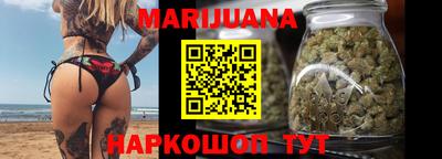 спиды Апшеронск