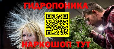 дживик Апрелевка