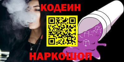 apvp Будённовск