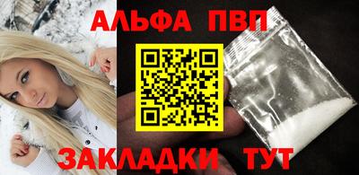 jwh Бугуруслан