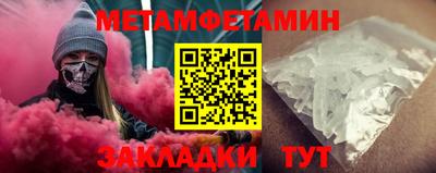 дживик Апрелевка