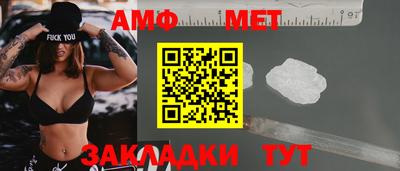 дживик Апрелевка
