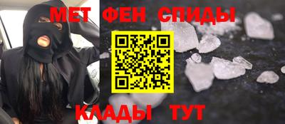 дживик Апрелевка