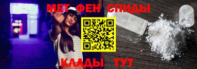 бутират Берёзовский