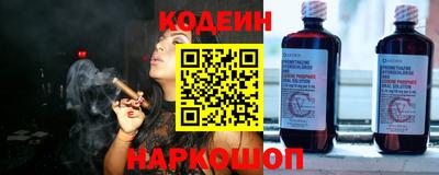 меф VHQ Беслан