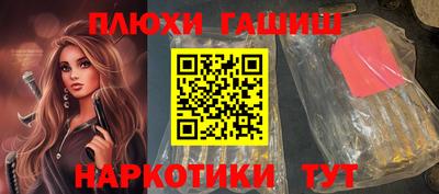 дживик Апрелевка
