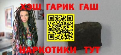 apvp Будённовск