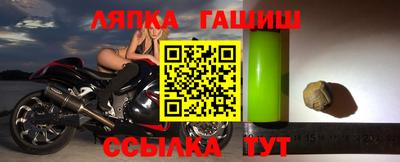 jwh Бугуруслан