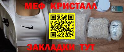 jwh Бугуруслан