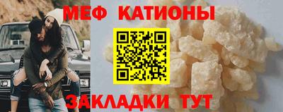 дживик Апрелевка