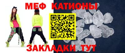 спиды Апшеронск