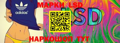 дживик Апрелевка