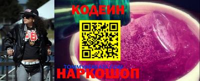 дживик Апрелевка