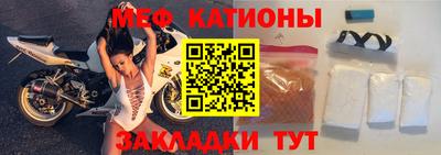 дживик Апрелевка
