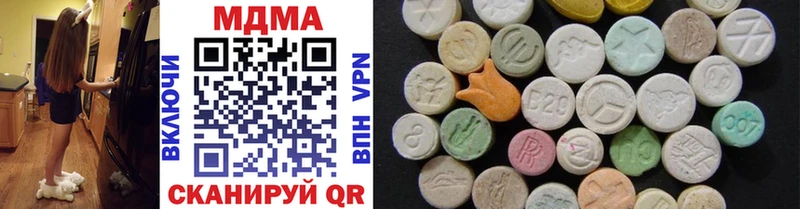 MDMA VHQ  Воркута 