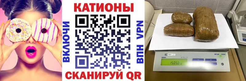 МЕФ мука Воркута