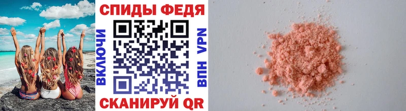 кракен как войти  купить  сайты  Воркута  Метамфетамин мет 