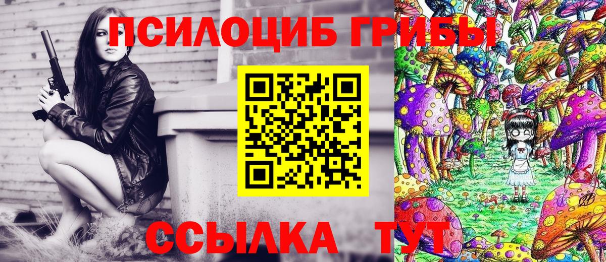 АМФ кристаллы  Каннабис  Гашиш  Воркута  Канабис  МЕФ   МЕТАМФЕТАМИН 